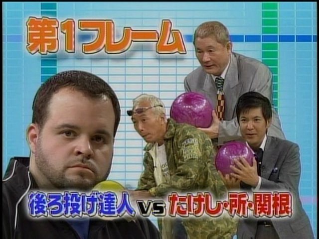 Jim Cripps featured on Japanese national television